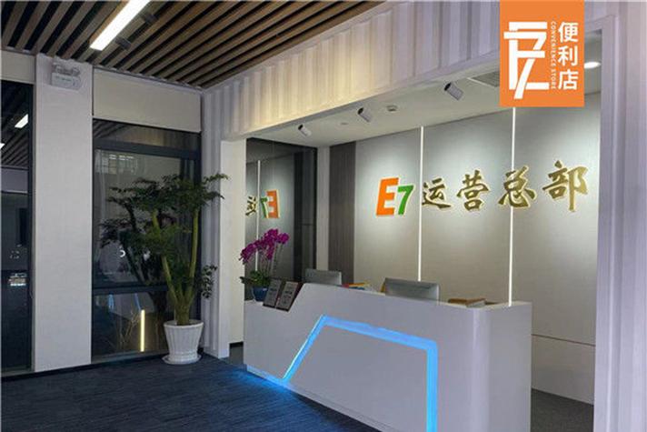 技術(shù)服務(wù)的多維價(jià)值 從轉(zhuǎn)讓到運(yùn)維的生態(tài)閉環(huán)