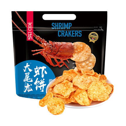 深圳食品進口清關流程 聚焦預包裝食品